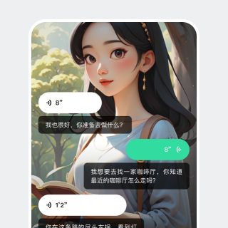 AI语音评测