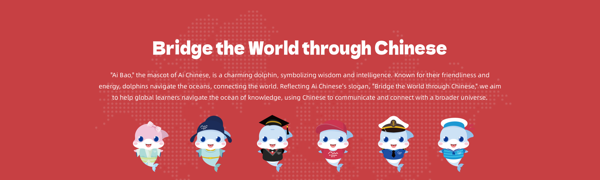 About Ai Chinese