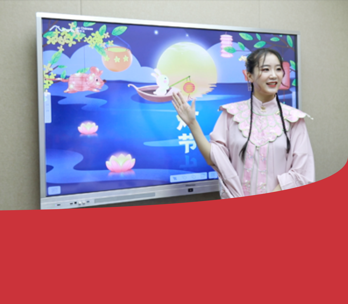Social Media Employment: Building Personal Teacher IP with Ai Chinese and Partnering with Major Platforms